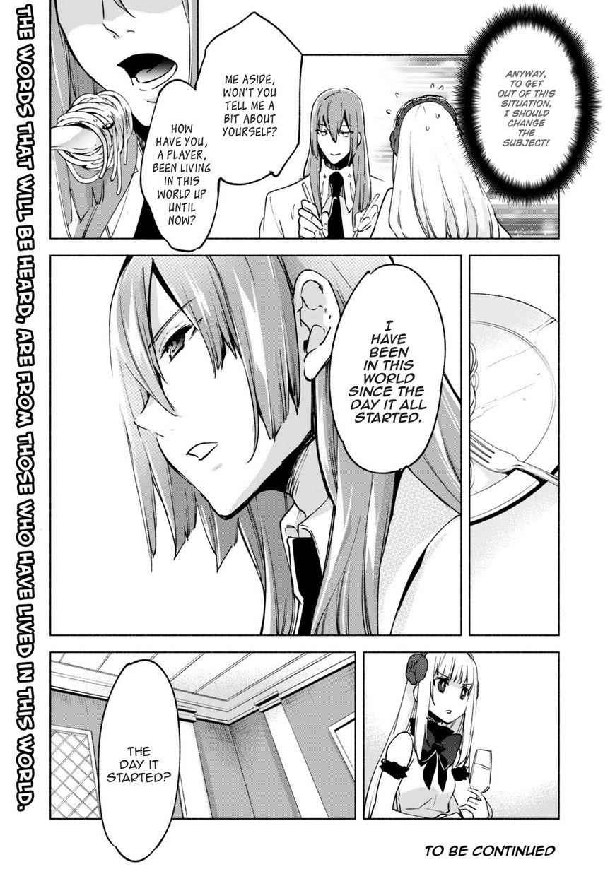 Kenja no Deshi wo Nanoru Kenja Chapter 20 21